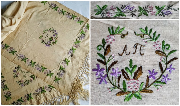 Marama with initials А П (A P) from Brestovac, Negotin area, eastern Serbia/Timok. Circa 1930. Personal collection, A.S.