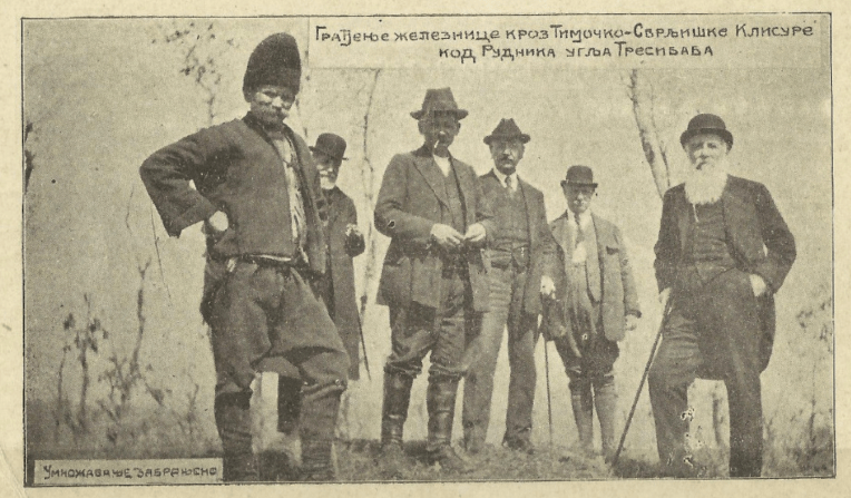 Screen Shot 2017-06-06 at 2.45.45 PM