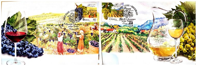 Wine Stamps Serbia